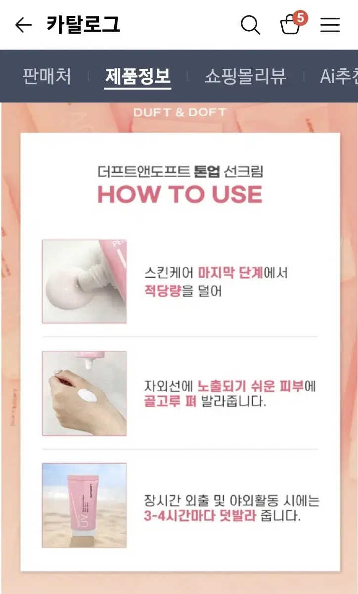 thumbnail-4